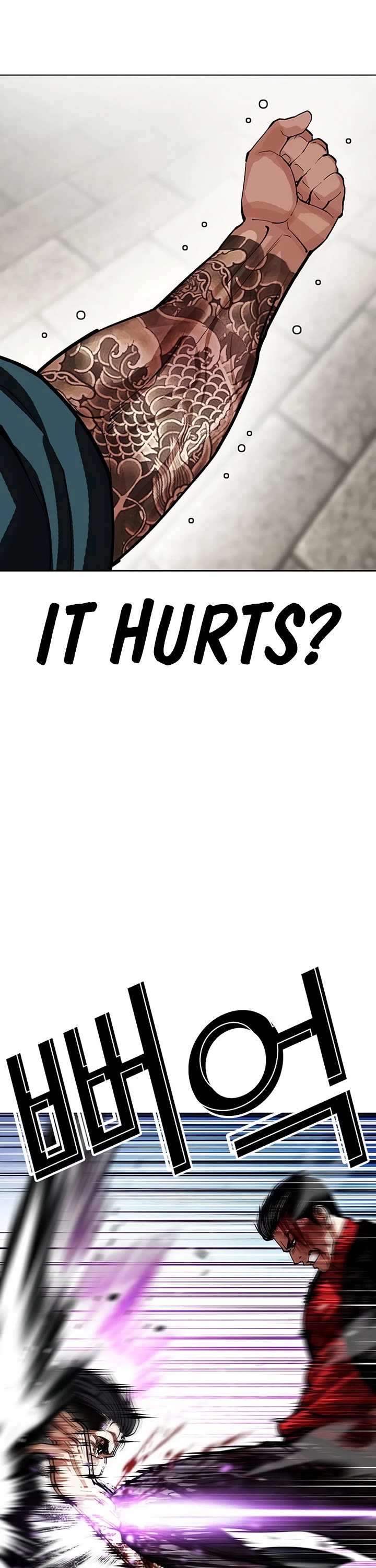 Lookism Chapter 617 page 65 - Chapter 617
