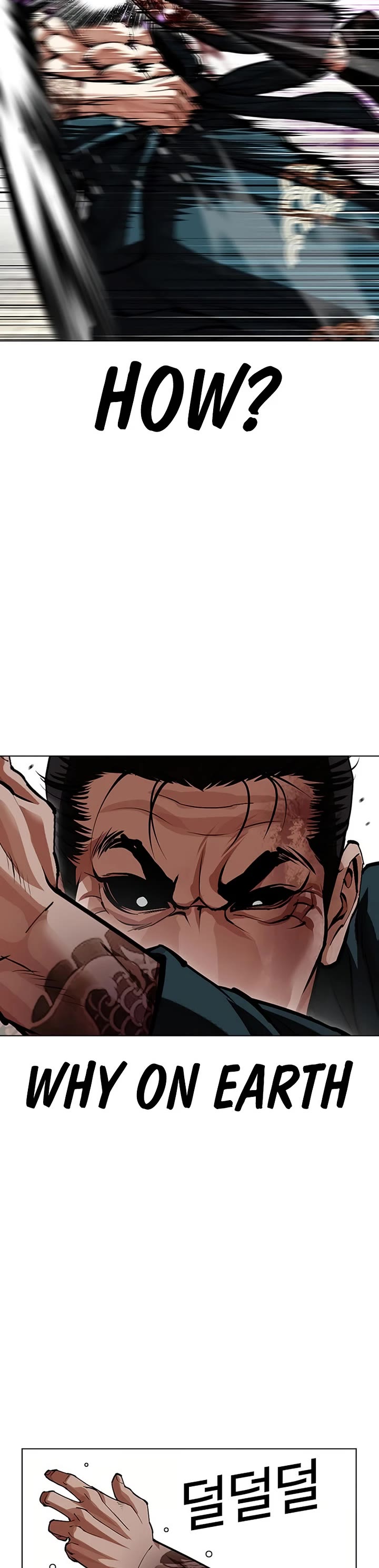 Lookism Chapter 617 page 66 - Chapter 617