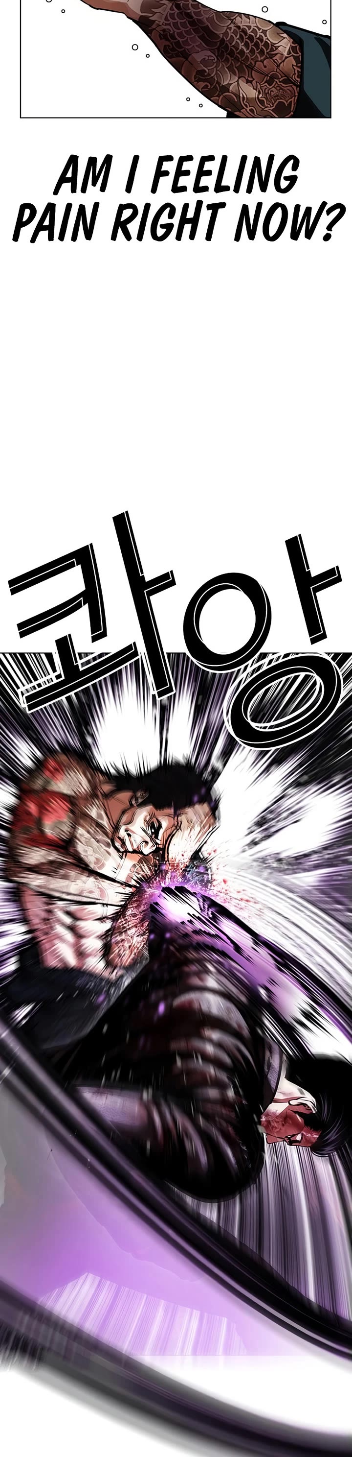 Lookism Chapter 617 page 67 - Chapter 617