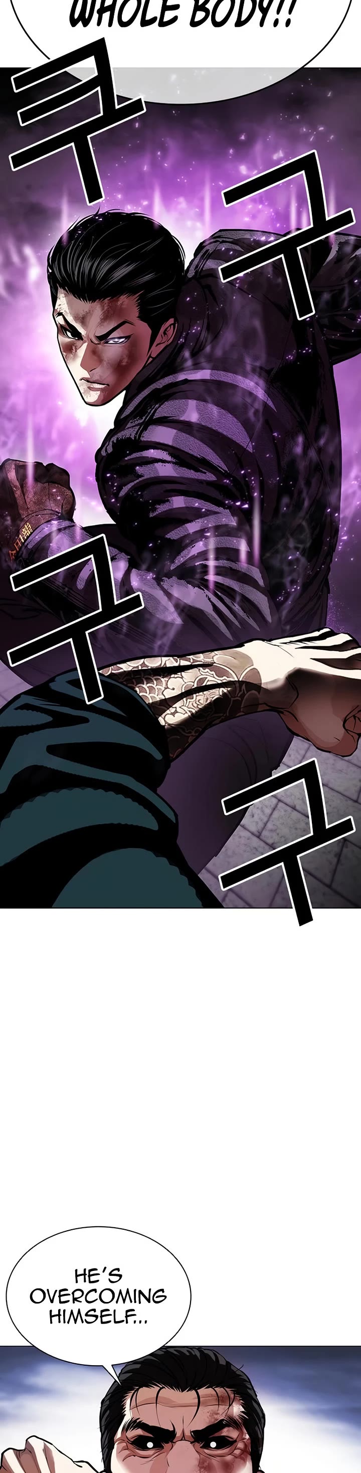 Lookism Chapter 617 page 72 - Chapter 617