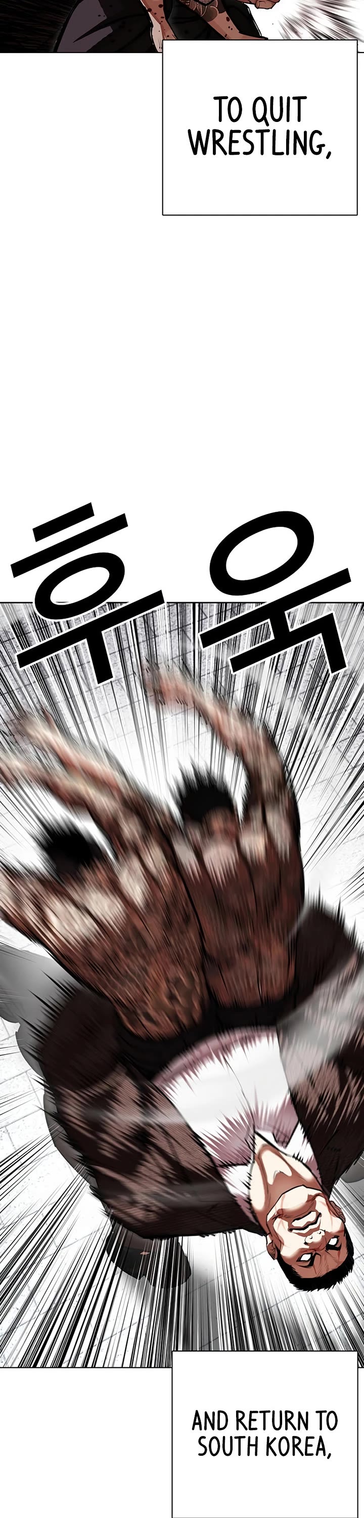 Lookism Chapter 617 page 9 - Chapter 617