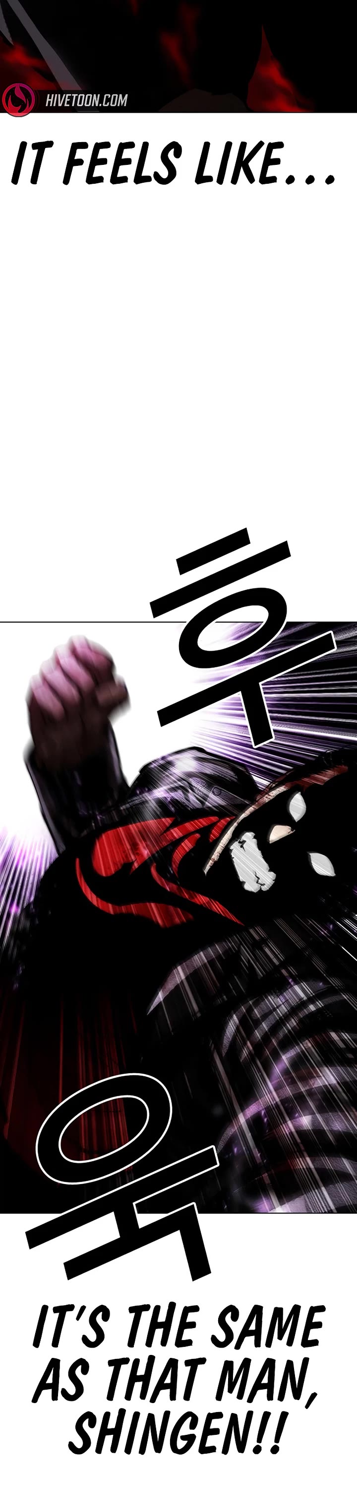 Lookism Chapter 618 page 12 - Chapter 618