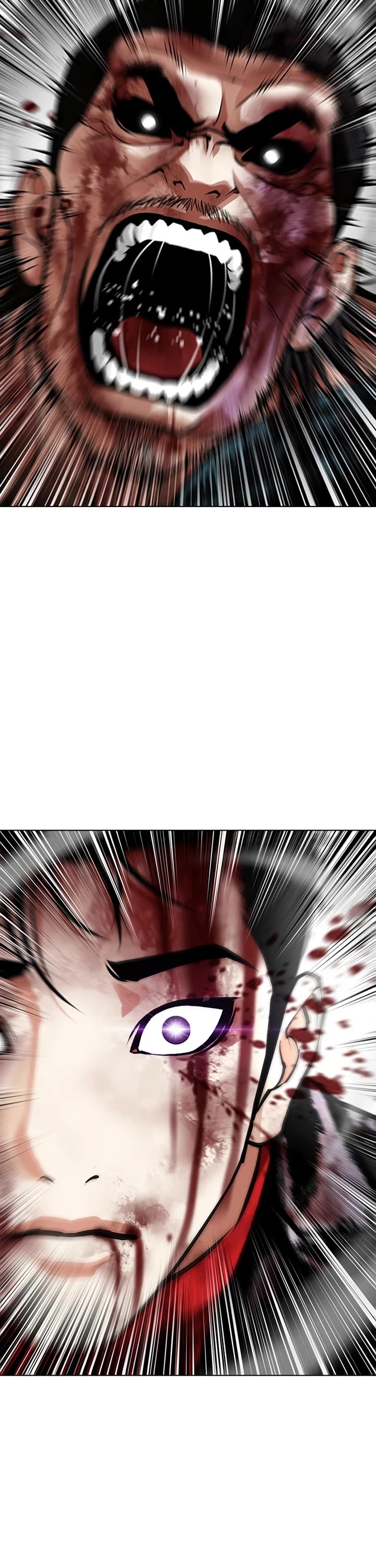 Lookism Chapter 618 page 23 - Chapter 618