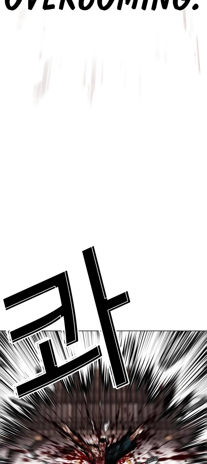 Lookism Chapter 618 page 30 - Chapter 618