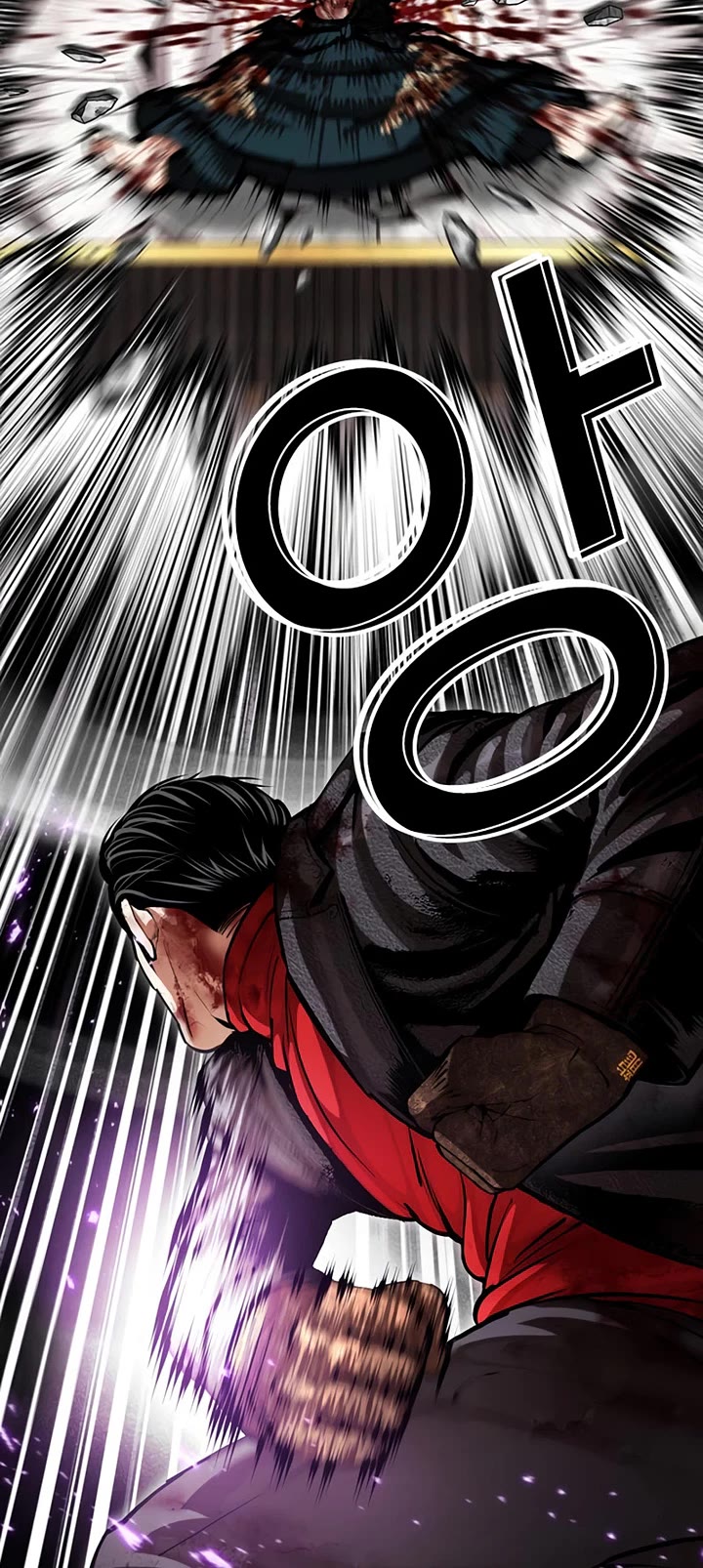 Lookism Chapter 618 page 31 - Chapter 618