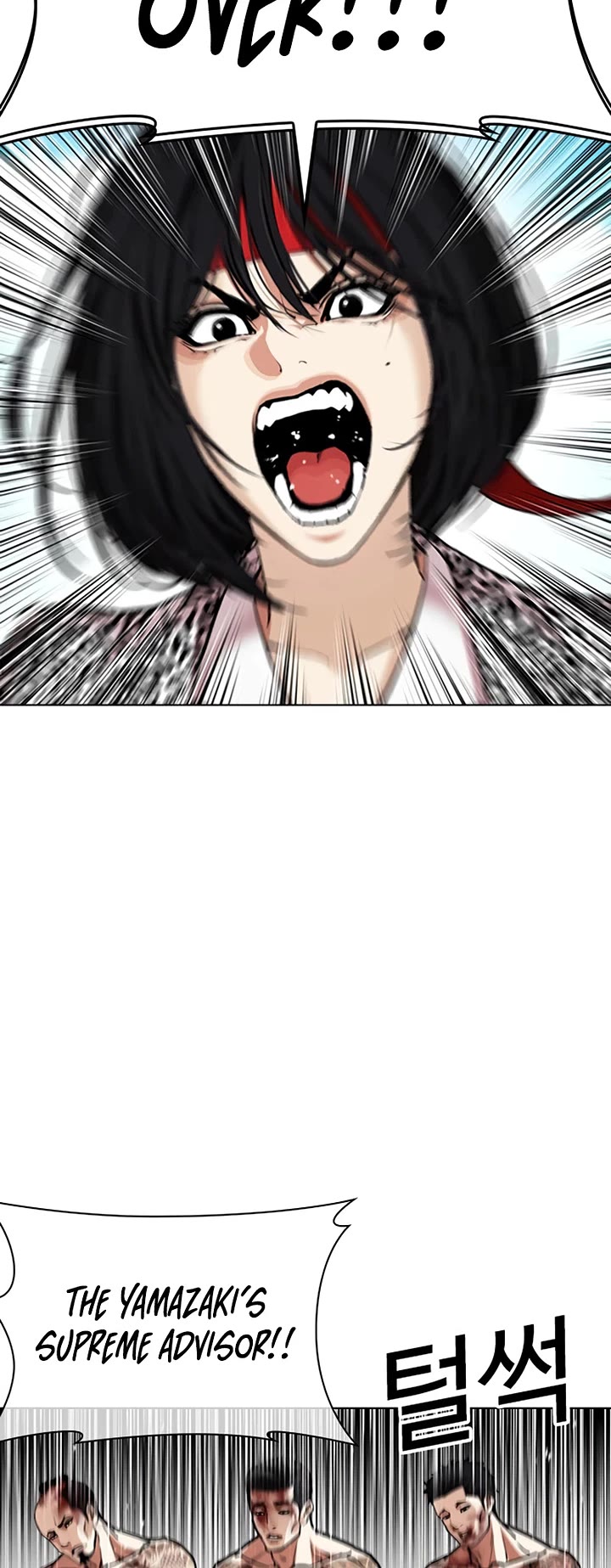 Lookism Chapter 618 page 36 - Chapter 618