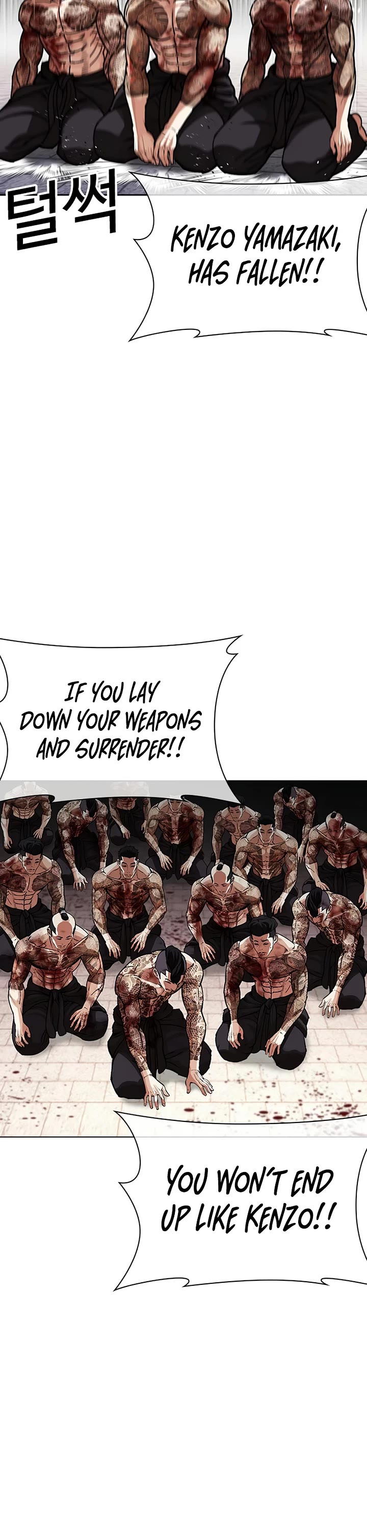 Lookism Chapter 618 page 37 - Chapter 618