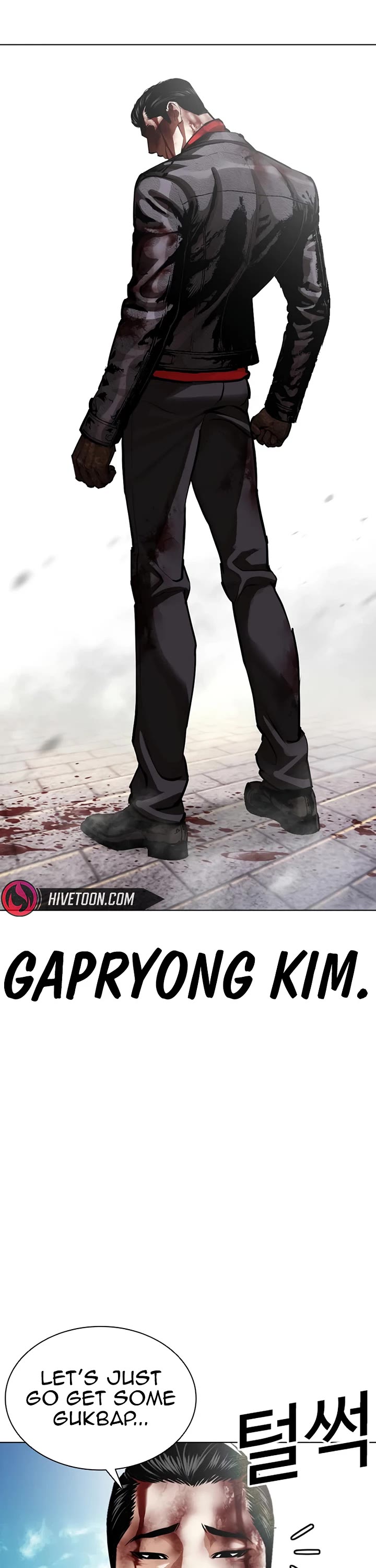 Lookism Chapter 618 page 43 - Chapter 618