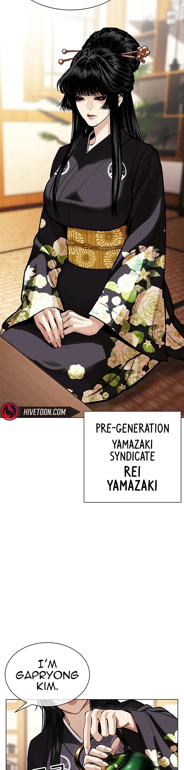 Lookism Chapter 618 page 49 - Chapter 618