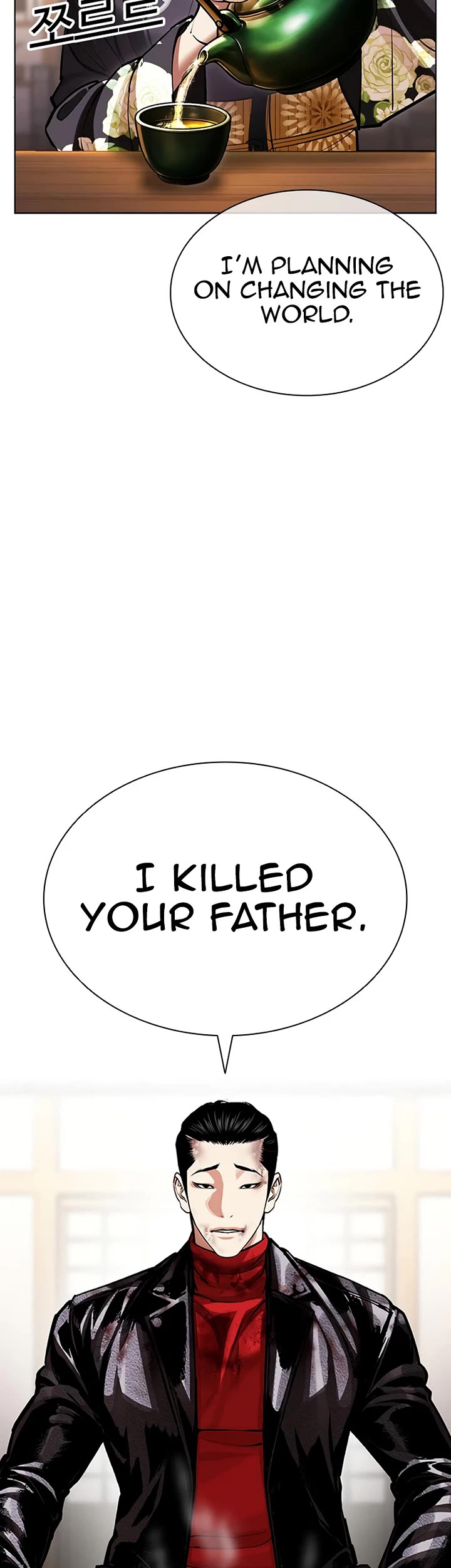 Lookism Chapter 618 page 50 - Chapter 618