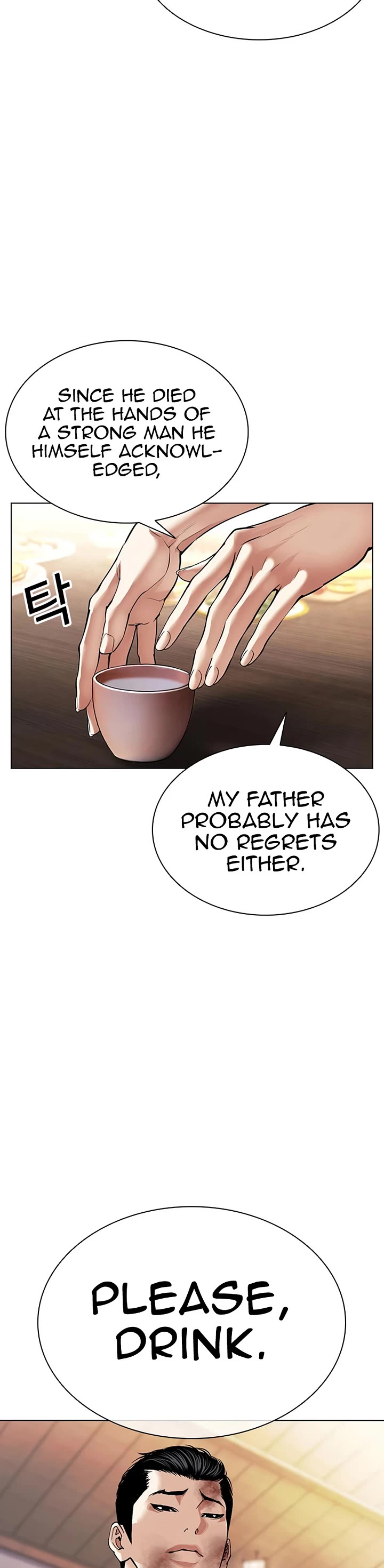 Lookism Chapter 618 page 54 - Chapter 618