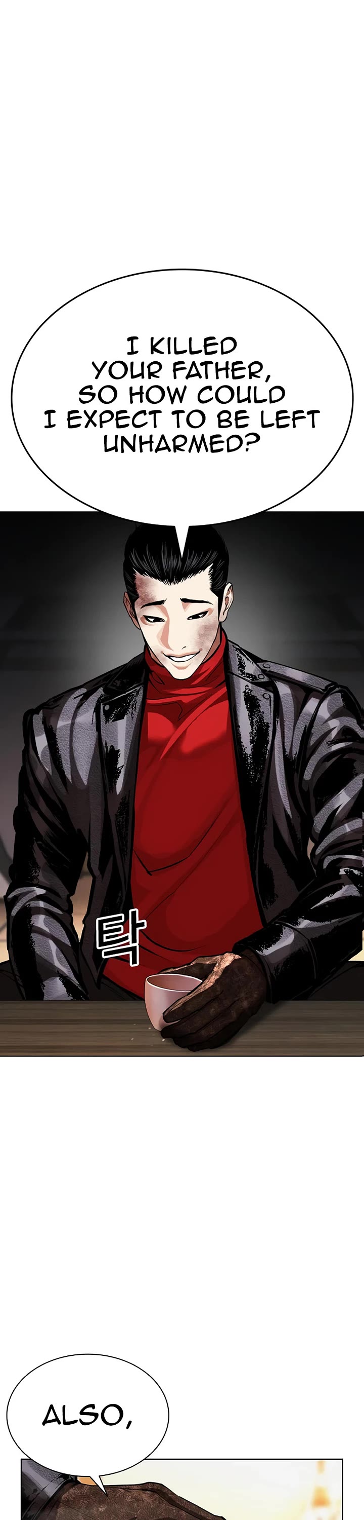 Lookism Chapter 618 page 58 - Chapter 618