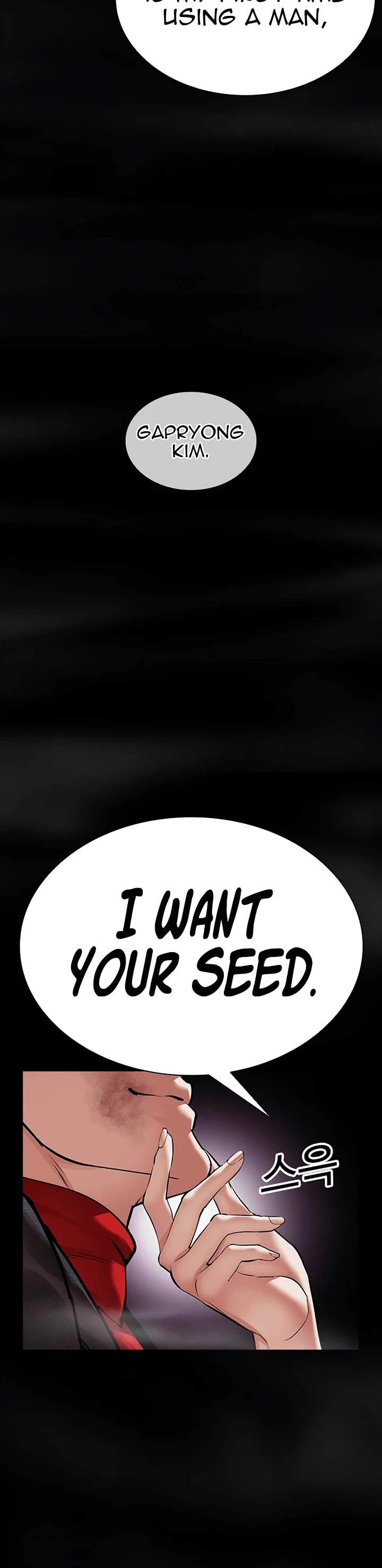 Lookism Chapter 618 page 69 - Chapter 618