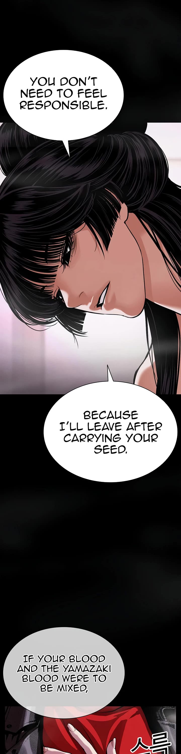 Lookism Chapter 618 page 70 - Chapter 618