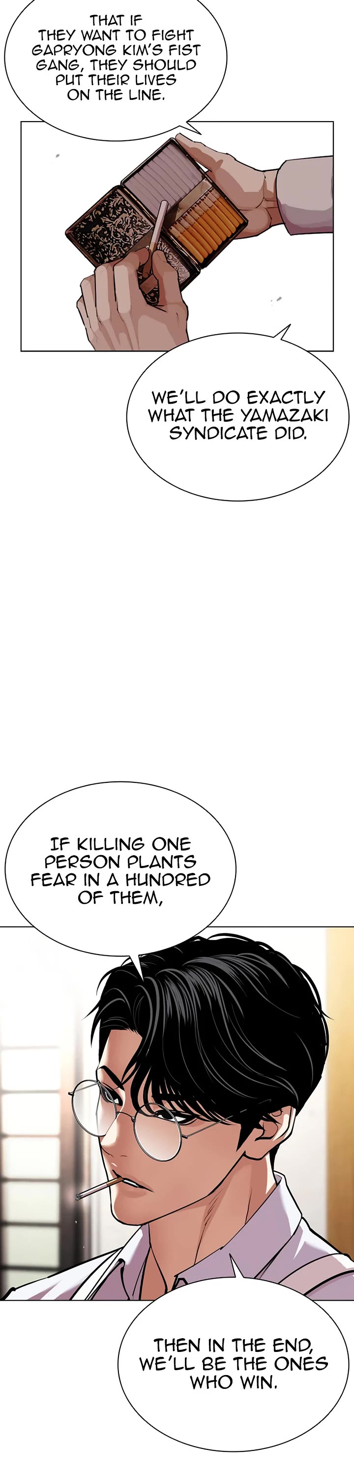 Lookism Chapter 619 page 10 - Chapter 619