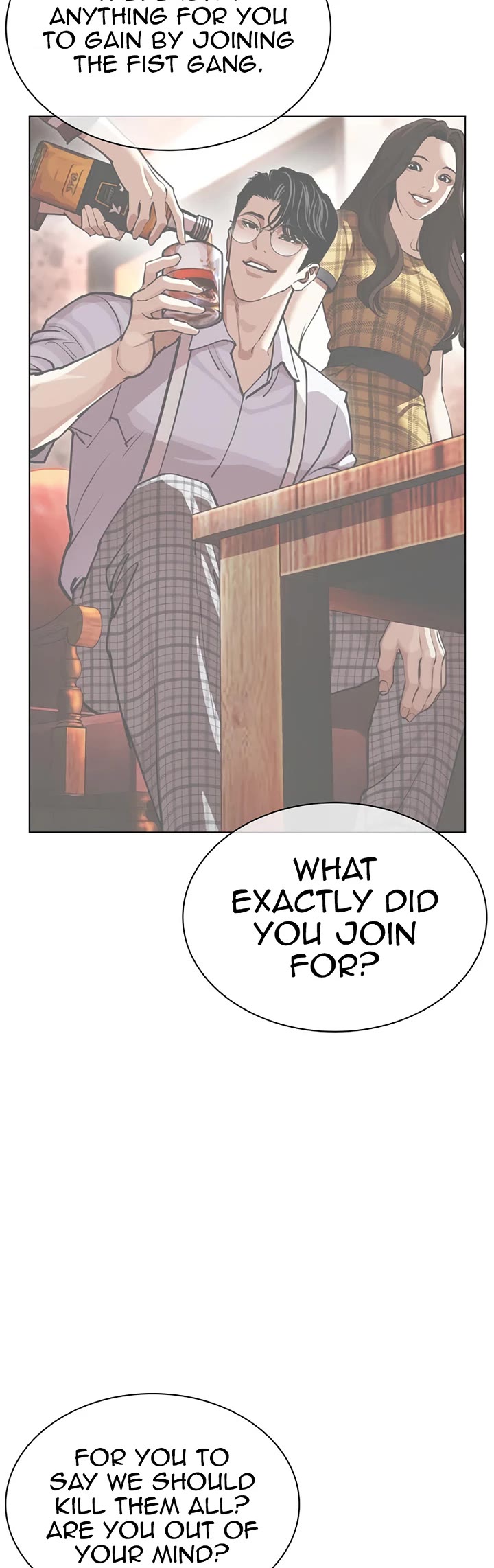 Lookism Chapter 619 page 12 - Chapter 619
