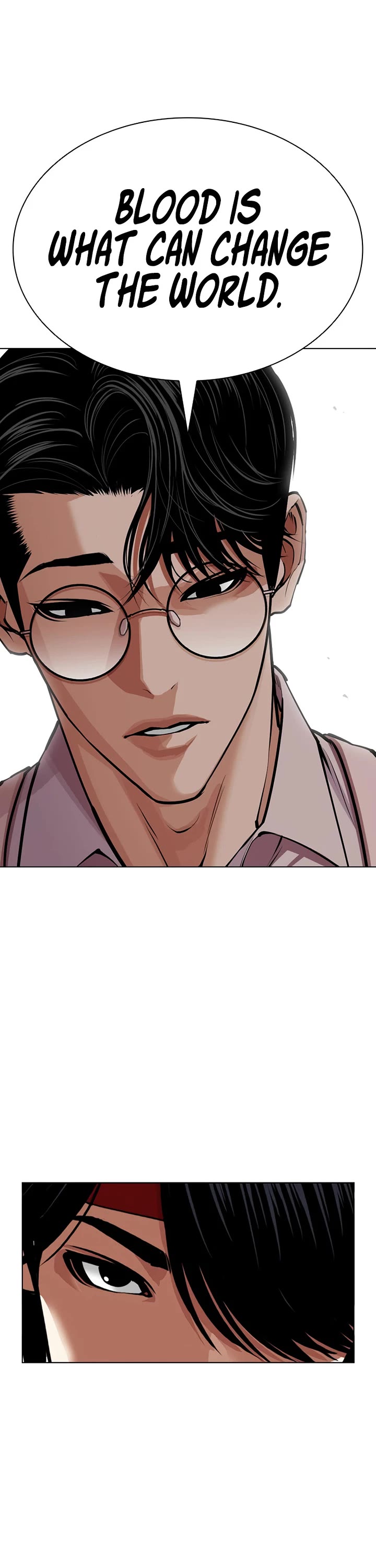 Lookism Chapter 619 page 17 - Chapter 619