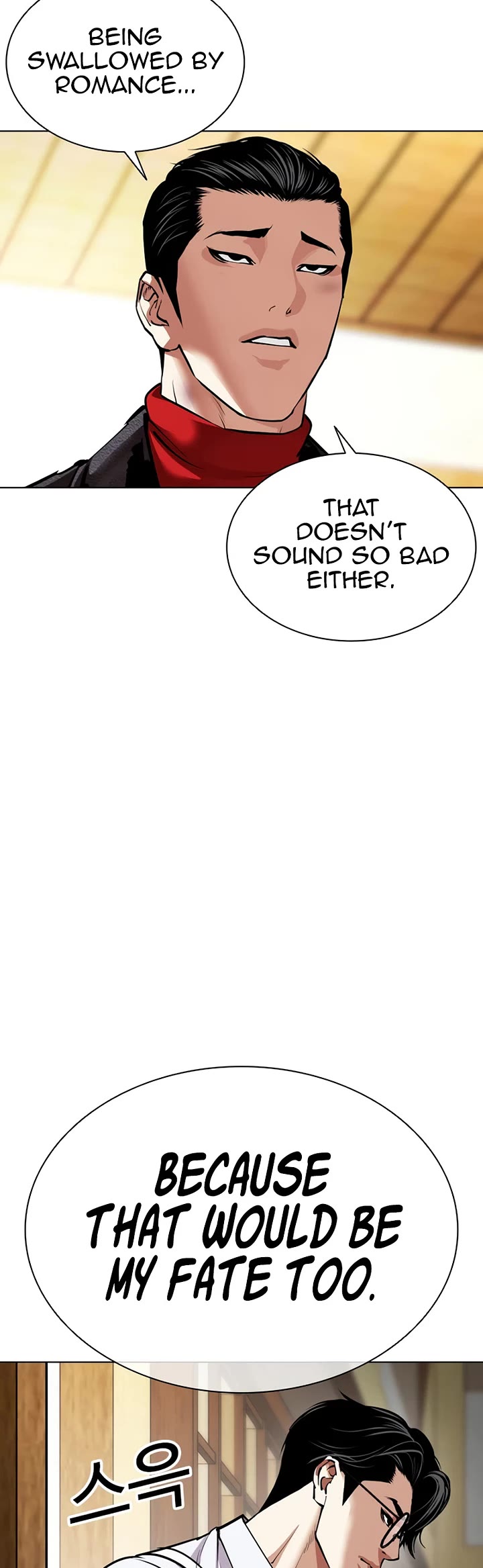 Lookism Chapter 619 page 24 - Chapter 619
