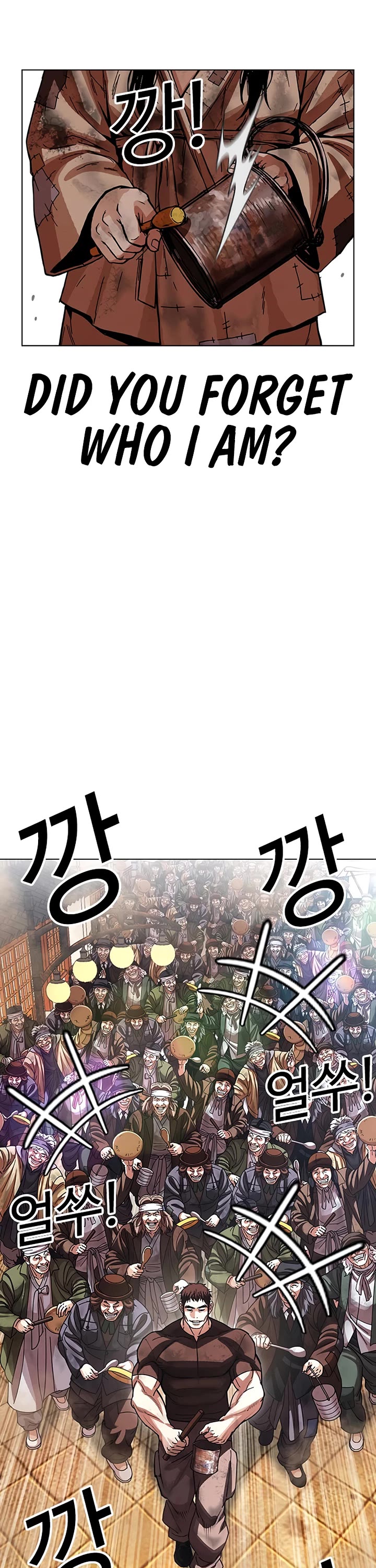 Lookism Chapter 619 page 28 - Chapter 619