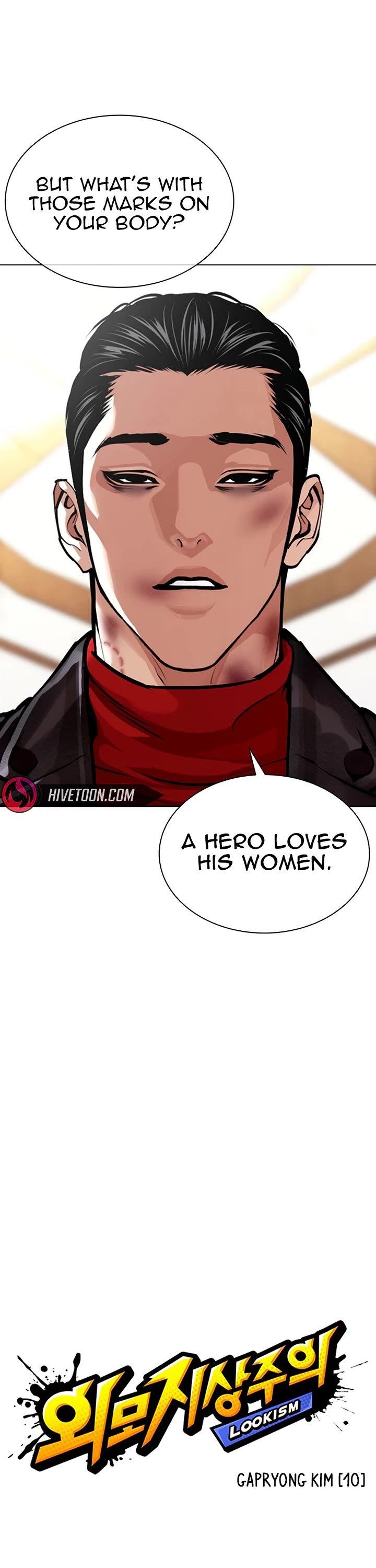 Lookism Chapter 619 page 4 - Chapter 619