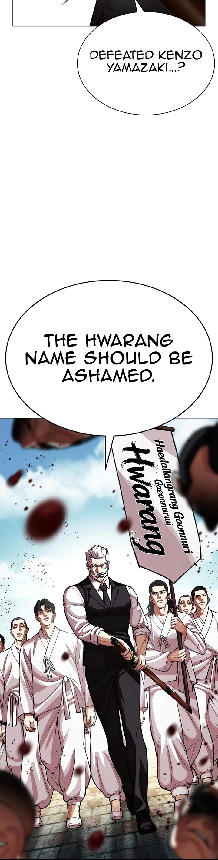 Lookism Chapter 619 page 48 - Chapter 619