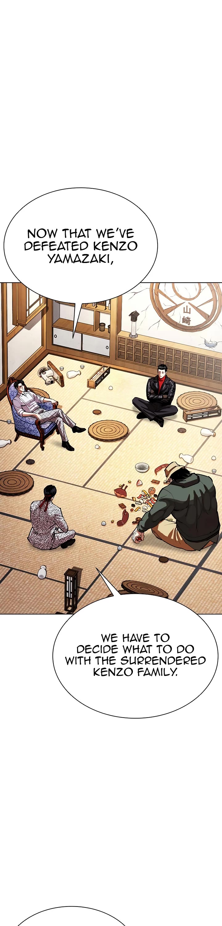 Lookism Chapter 619 page 5 - Chapter 619