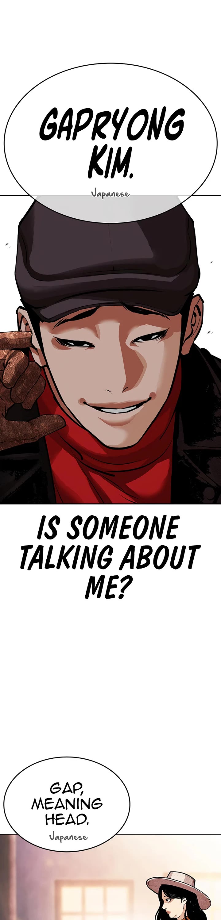 Lookism Chapter 619 page 58 - Chapter 619