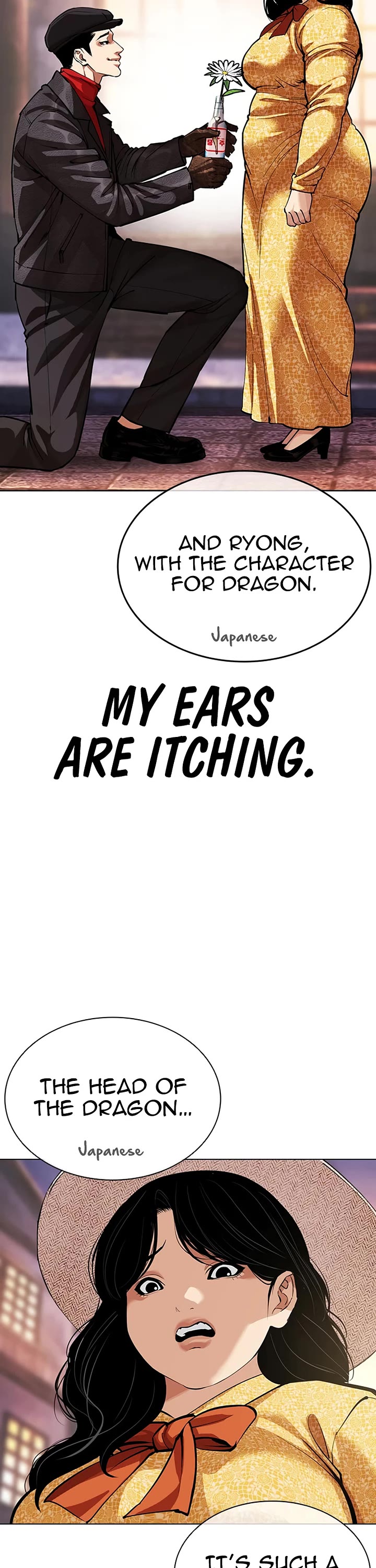 Lookism Chapter 619 page 59 - Chapter 619