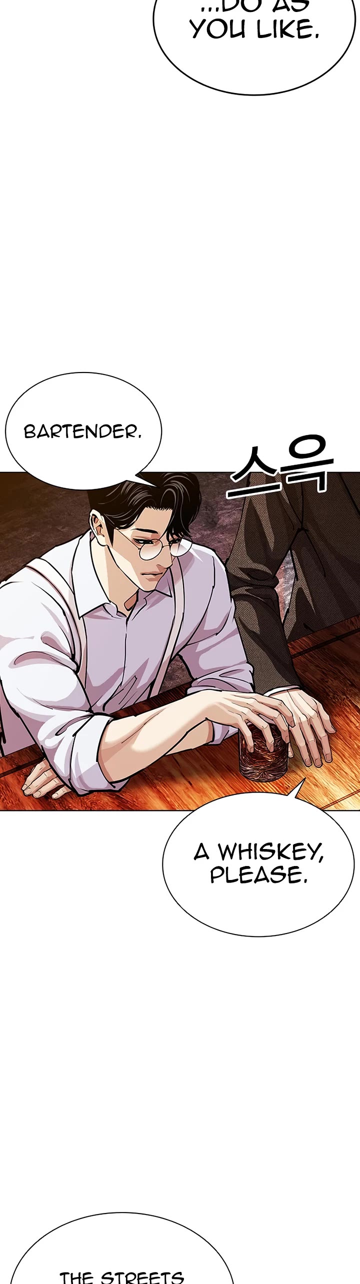 Lookism Chapter 619 page 65 - Chapter 619