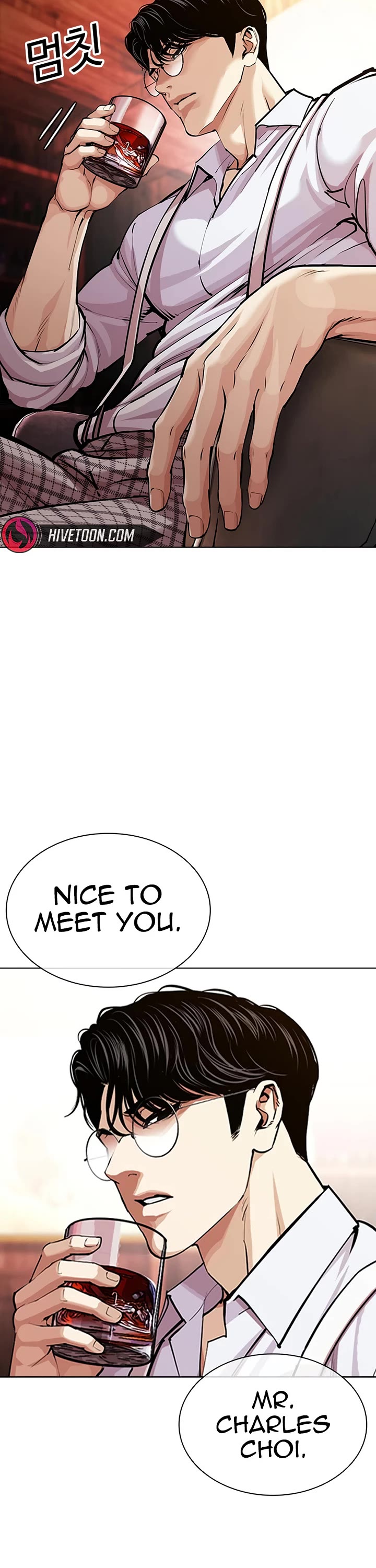 Lookism Chapter 619 page 68 - Chapter 619