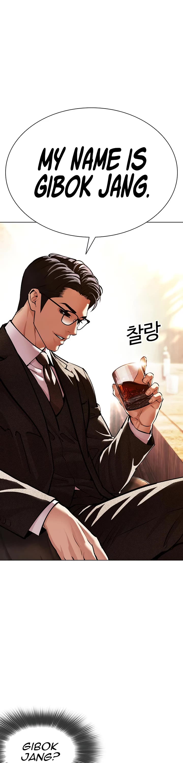 Lookism Chapter 619 page 69 - Chapter 619