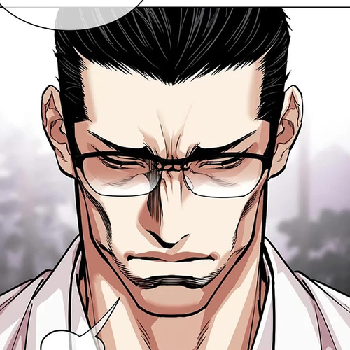 Lookism Chapter 619 cover