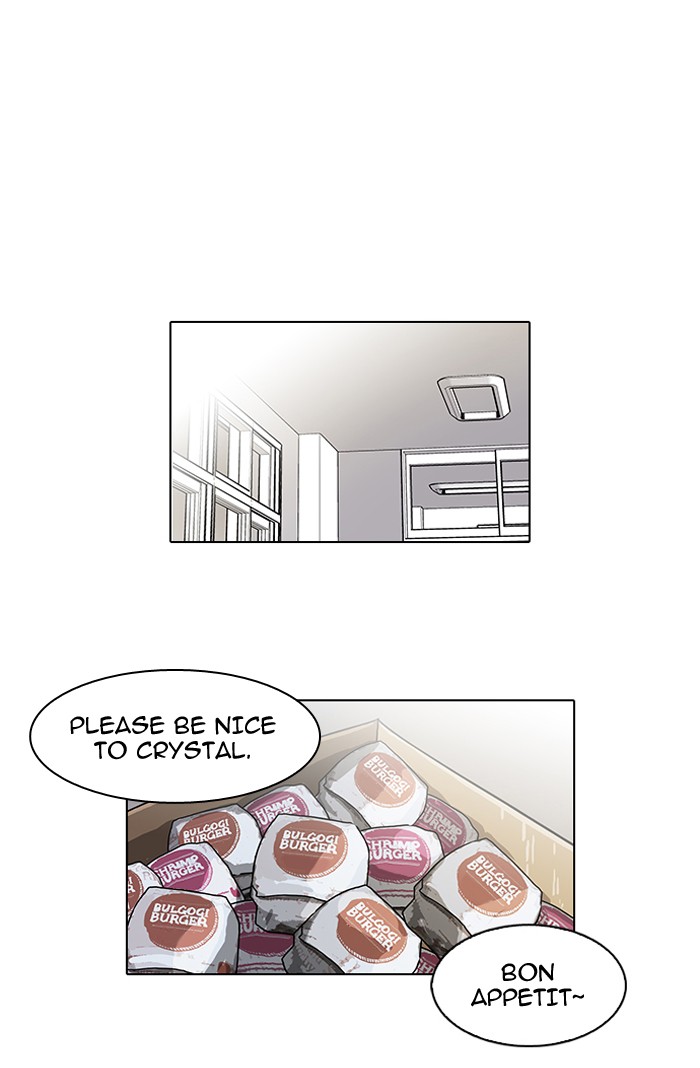 Lookism Chapter 62 page 12 - Chapter 62: Ep. 62
