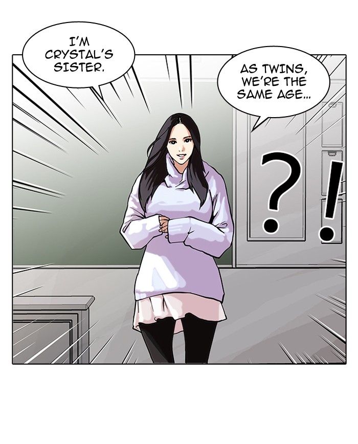 Lookism Chapter 62 page 13 - Chapter 62: Ep. 62