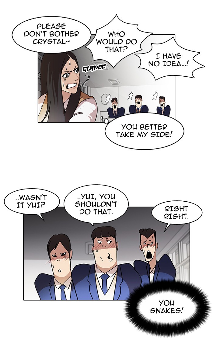 Lookism Chapter 62 page 19 - Chapter 62: Ep. 62