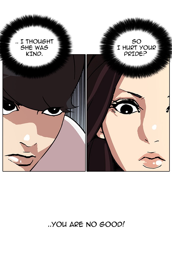 Lookism Chapter 62 page 31 - Chapter 62: Ep. 62