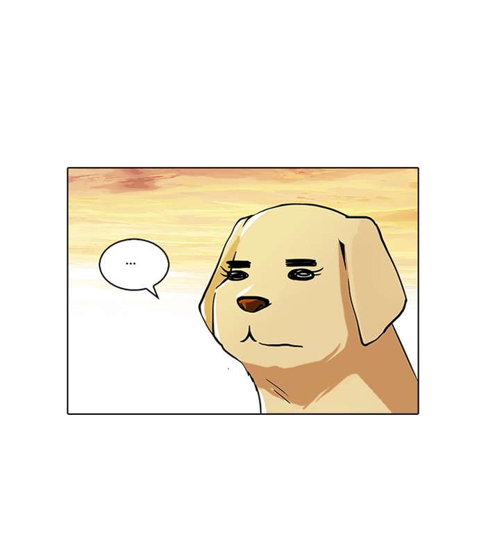 Lookism Chapter 62 page 39 - Chapter 62: Ep. 62