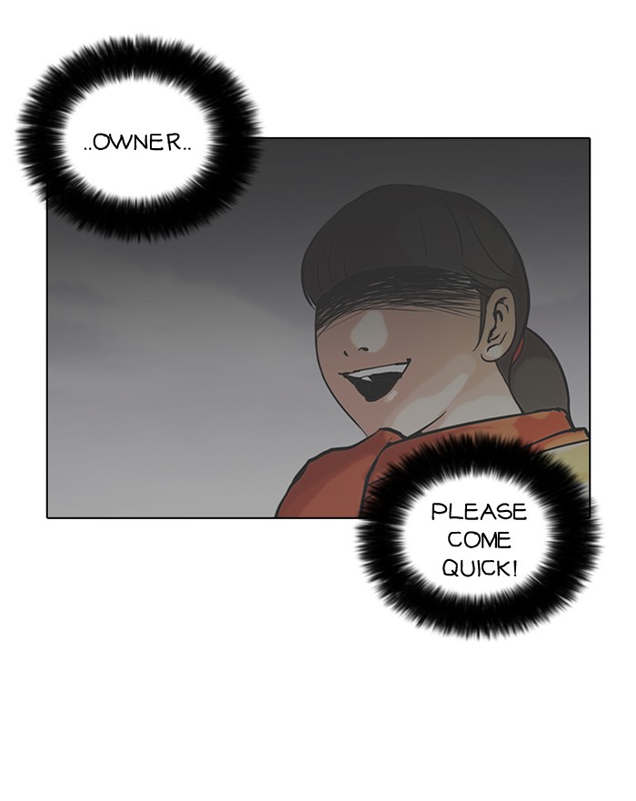 Lookism Chapter 62 page 40 - Chapter 62: Ep. 62