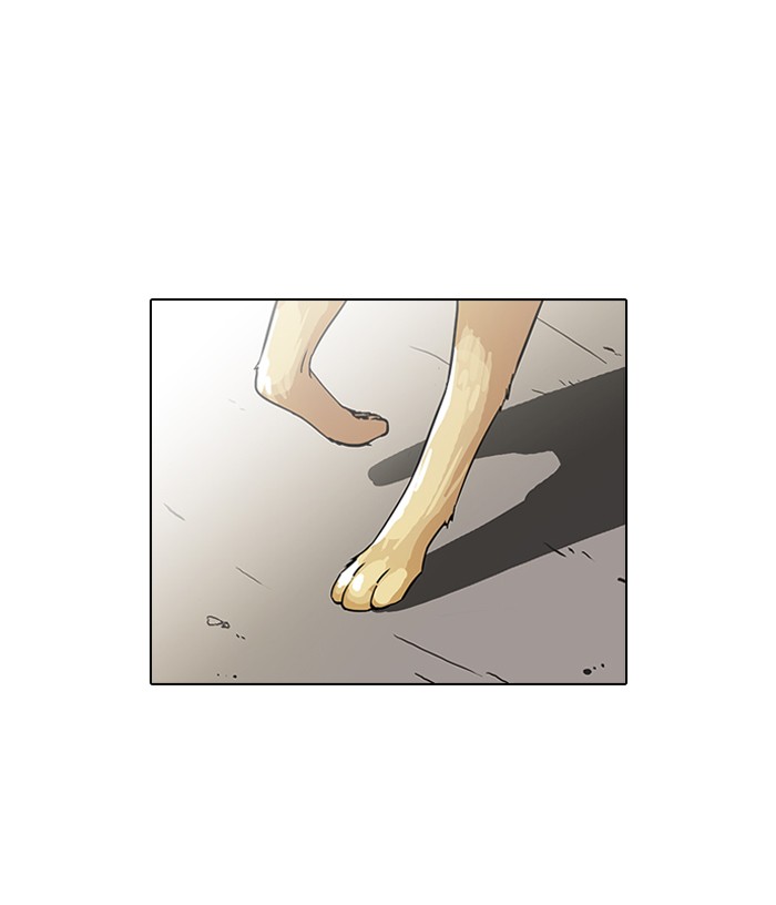 Lookism Chapter 62 page 47 - Chapter 62: Ep. 62