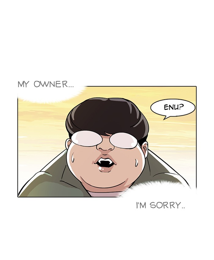 Lookism Chapter 62 page 50 - Chapter 62: Ep. 62