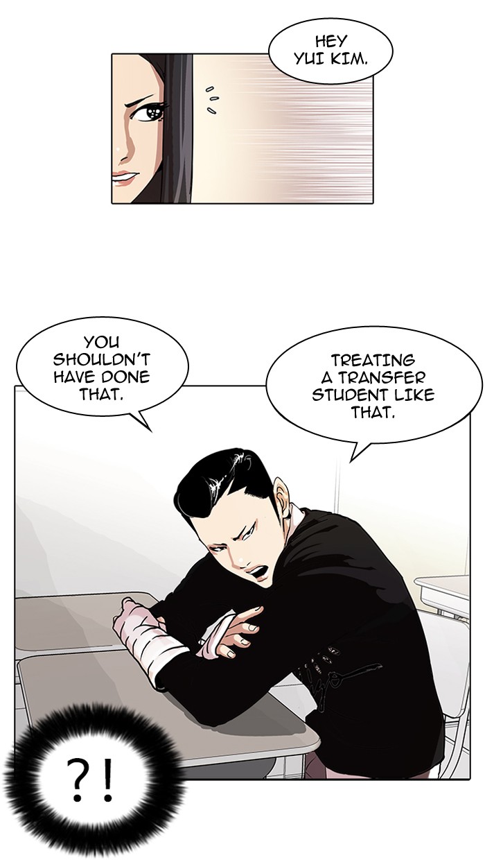 Lookism Chapter 62 page 8 - Chapter 62: Ep. 62