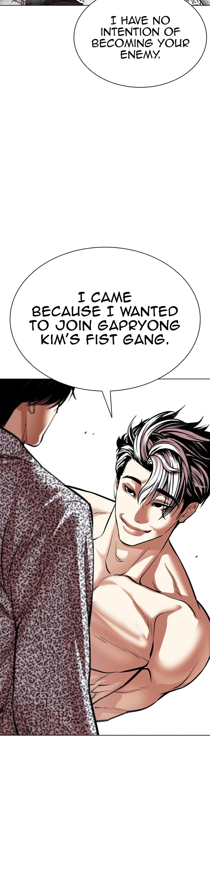 Lookism Chapter 620 page 19 - Chapter 620