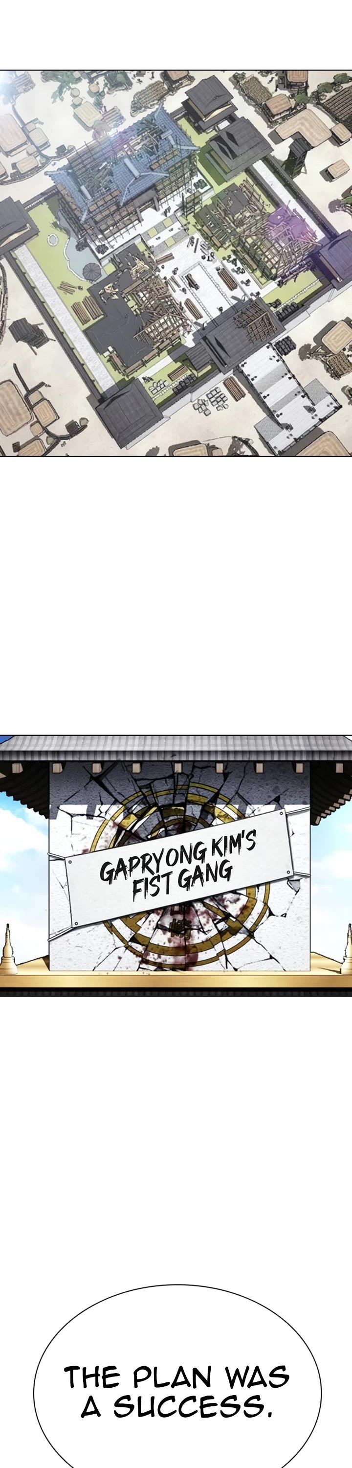Lookism Chapter 620 page 2 - Chapter 620