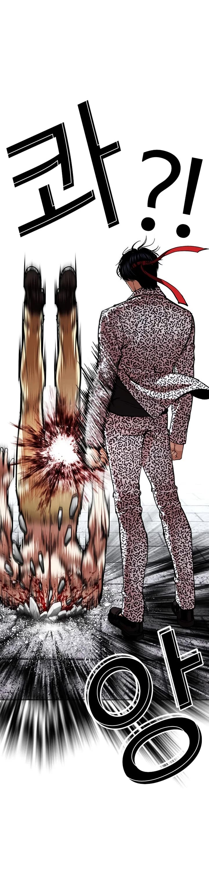 Lookism Chapter 620 page 22 - Chapter 620