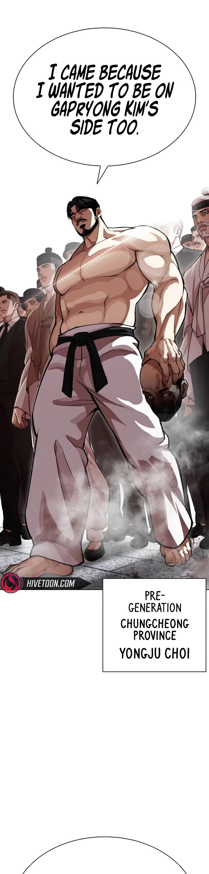 Lookism Chapter 620 page 27 - Chapter 620