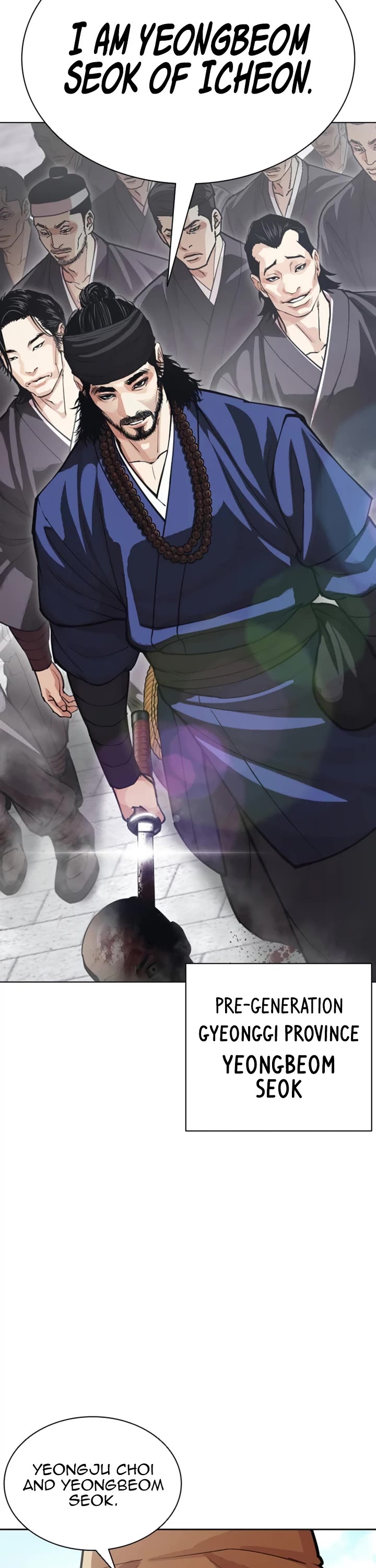 Lookism Chapter 620 page 28 - Chapter 620