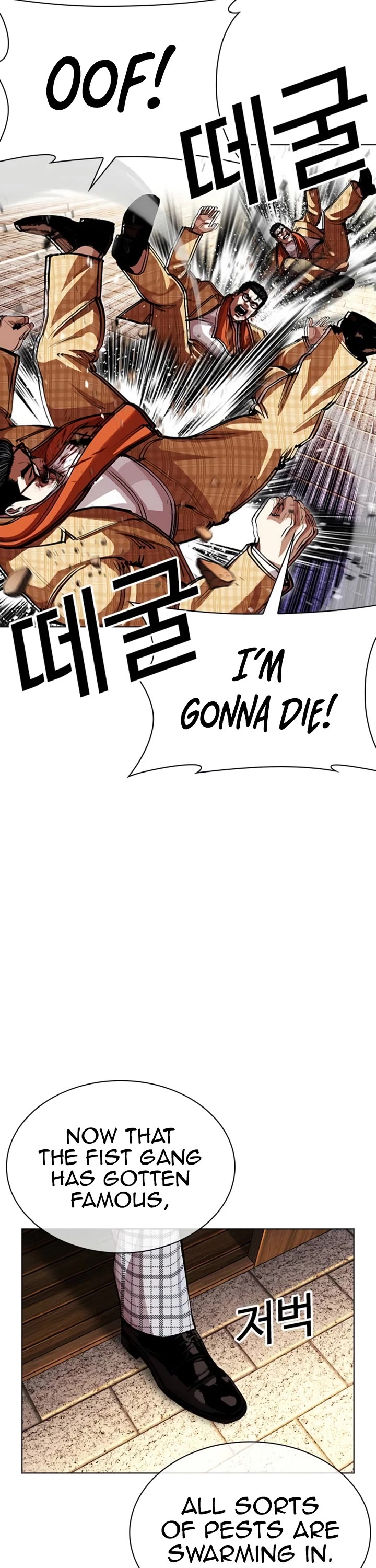 Lookism Chapter 620 page 52 - Chapter 620