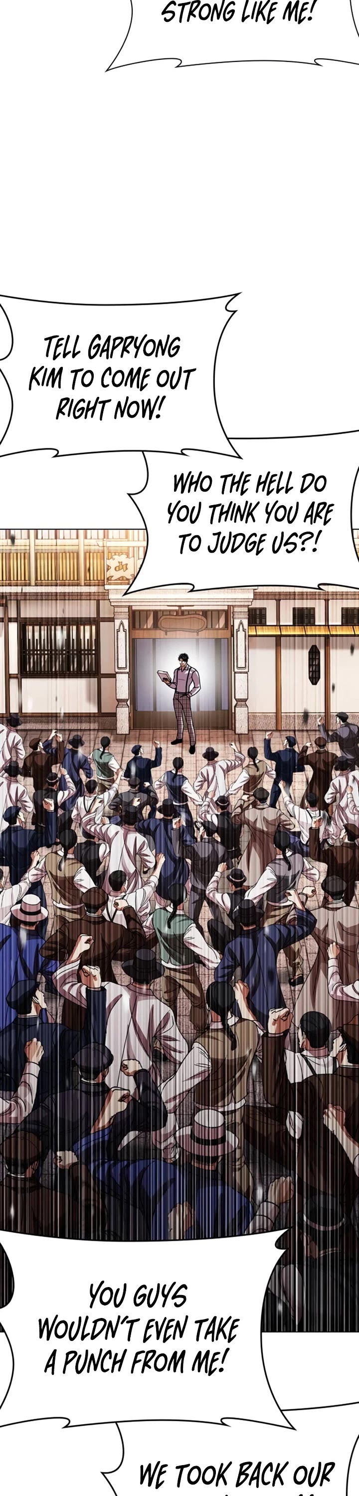 Lookism Chapter 620 page 57 - Chapter 620