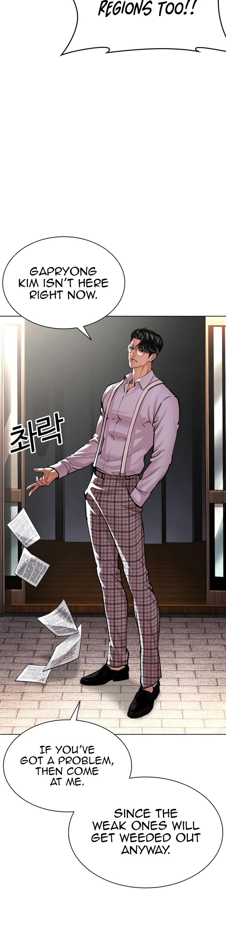 Lookism Chapter 620 page 58 - Chapter 620