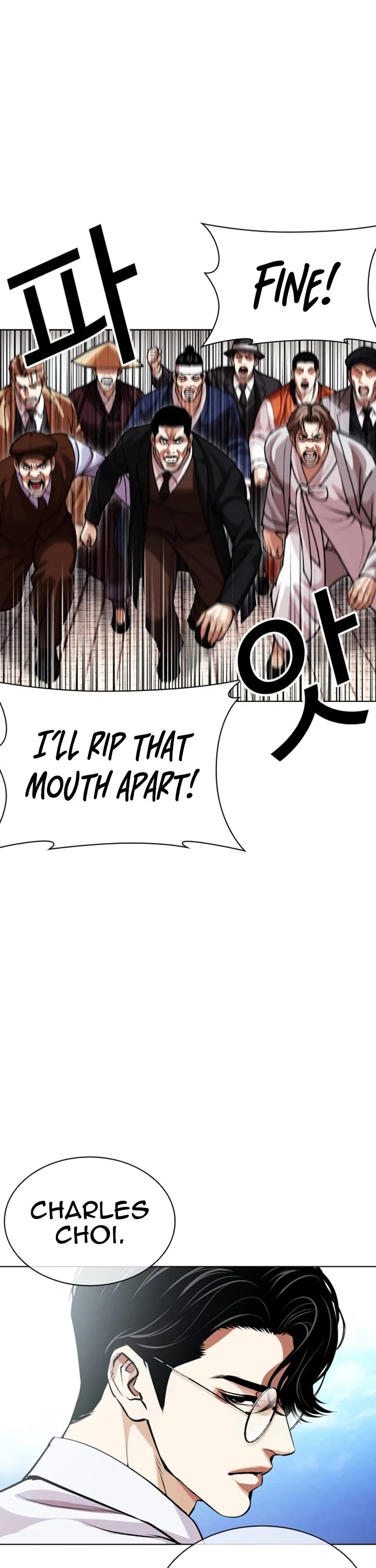 Lookism Chapter 620 page 59 - Chapter 620